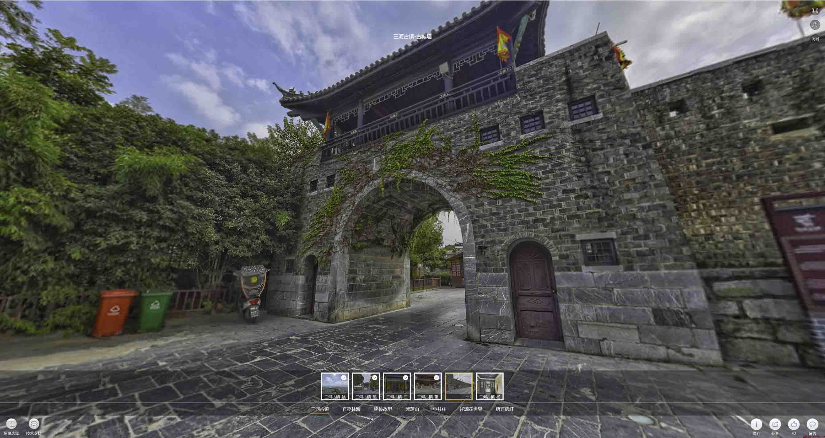 中卫全景拍摄技巧：捕捉完美全景图像在手绘地图中的创意应用