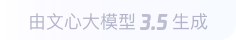 中卫360全景影像与AR技术的结合：为用户带来前所未有的手绘地图体验